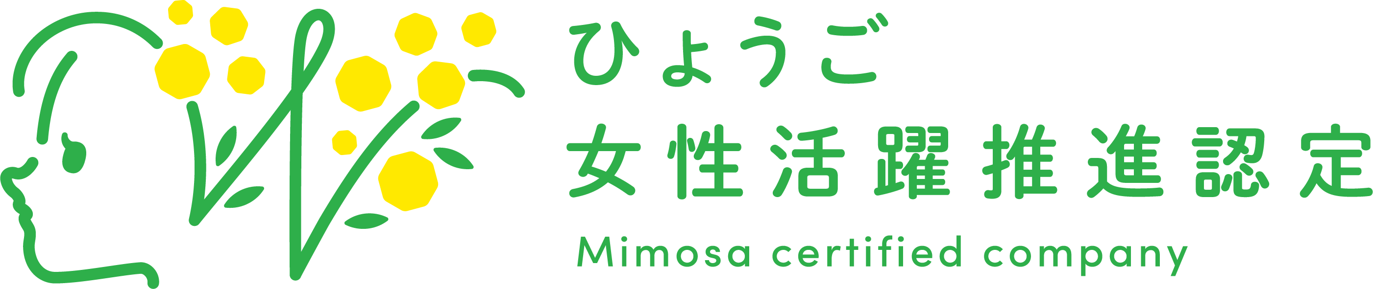 ミモザ企業